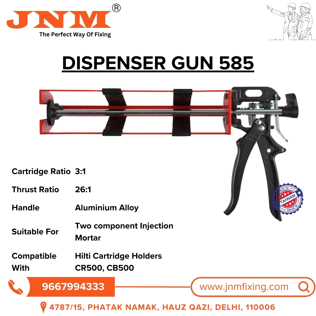 DISPENSER GUN 585