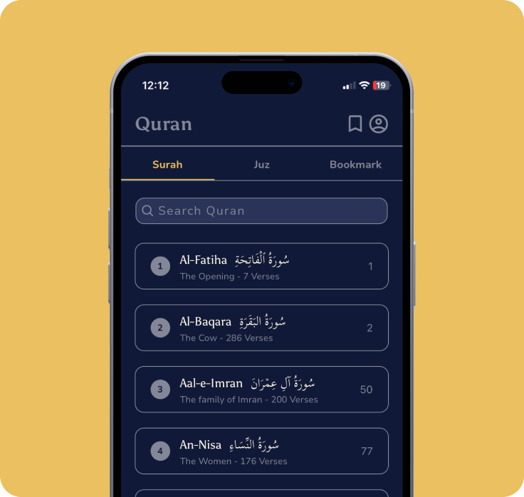 Quran lesson online