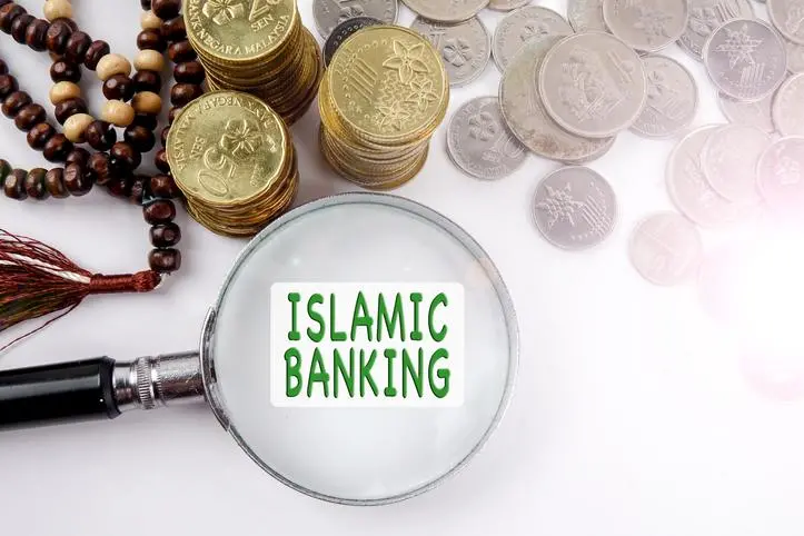 BS in Islamic Banking and Finance Degree Program in Pakistan